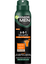 3600541488038 190x260